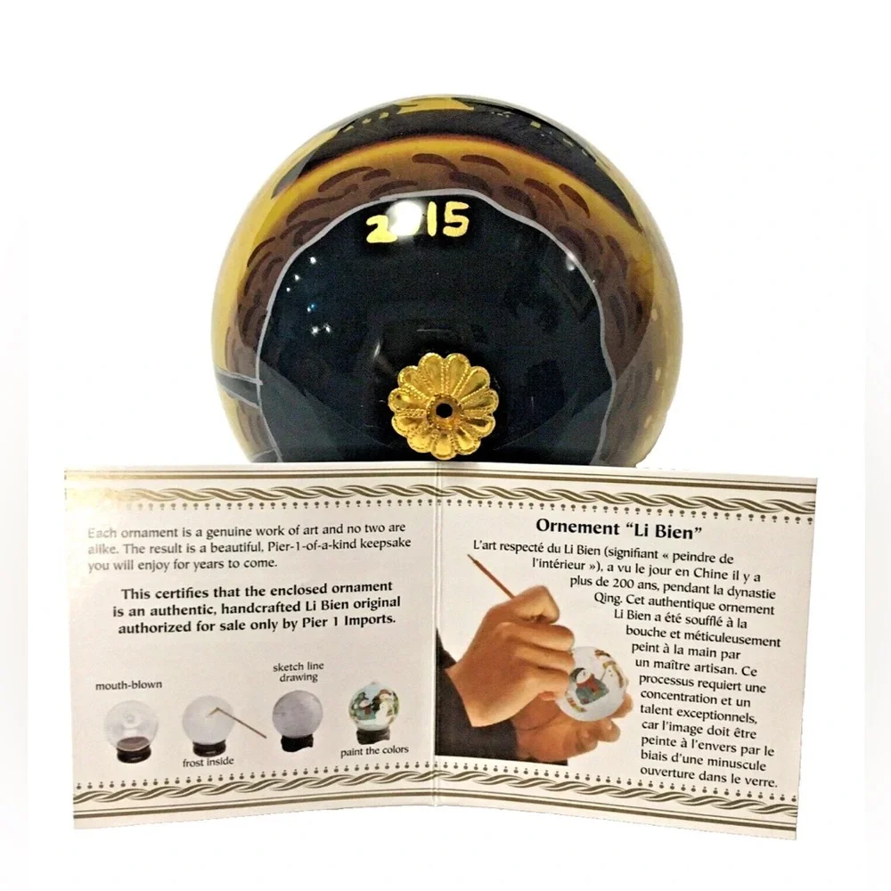 Pier 1 Imports Li Bien Nativity Jesus Christmas Ornament 2015 Hand Painted Large